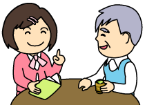 相談