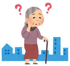s_認知症中期