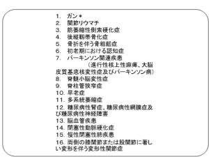 s_プレゼンテーション1