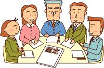 s_認定審査会