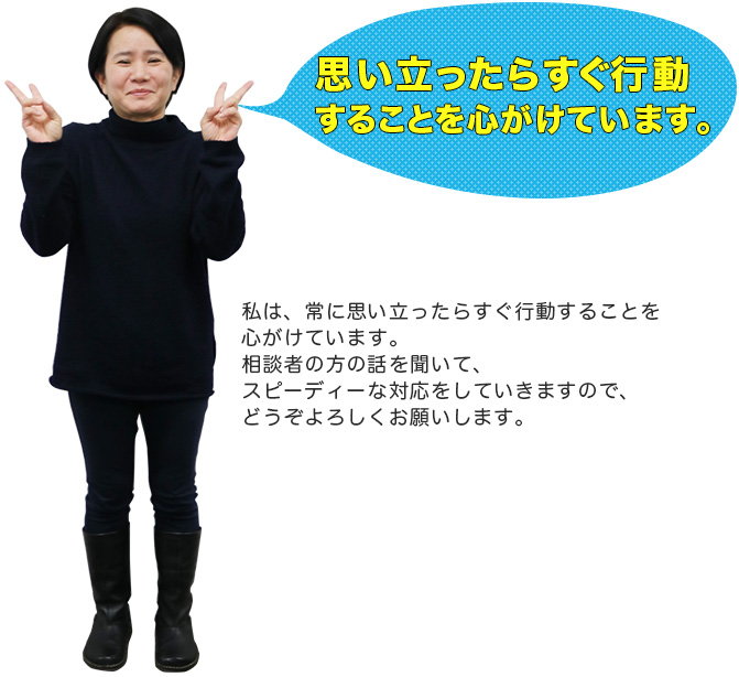 沖縄OS02-3