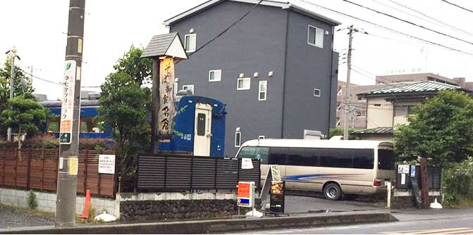 ピュアテラス東川口 壱番館01