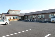 住宅型有料老人ホームワンツーワン南大類