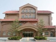 介護付き有料老人ホーム メルシーますみ