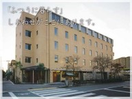 神港園レインボー酒蔵通