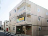 ALSOKグループホーム 墨田
