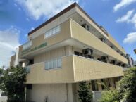 ホームステーション梅屋敷