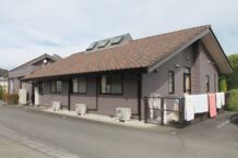 にこにこ倶楽部　グループホーム