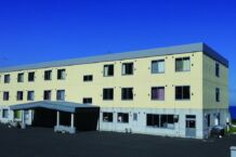 ケアライフ綾羅木