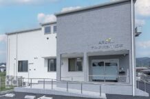 アルク大津下阪本