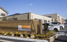 ヒューマンライフケア 市川真間グループホーム
