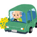 認知症状がある人の車の運転
