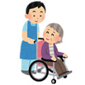特別養護老人ホームと介護老人保健施設の違いについて