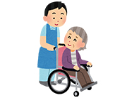 特別養護老人ホームと介護老人保健施設の違いについて