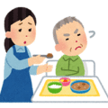 食事を拒否する高齢者への対応方法について