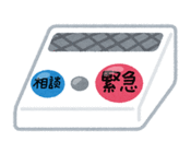 高齢者のセルフネグレクト