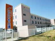 ここいち土浦 A棟・B棟