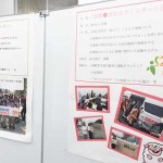 第9回九州在宅医療推進フォーラムin福岡に参加しました!