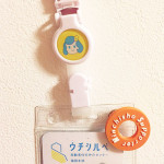 認知症サポーターステップアップ研修を受けました!