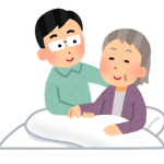 障害のあるお子さんとの施設入居