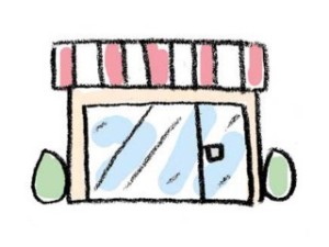 お店