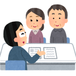 相談実例