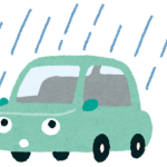 雨の日