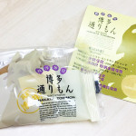 季節の変わり目の風邪にご注意!01
