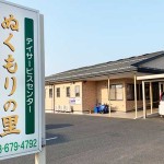 ぬくもりの心01