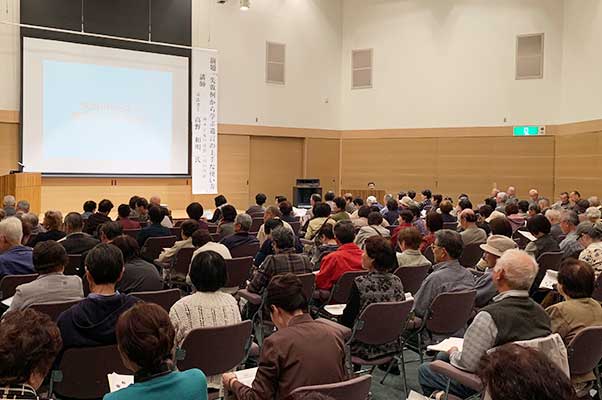 老ク連大学の講師をさせていただきました！03