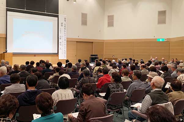 老ク連大学の講師をさせていただきました！03