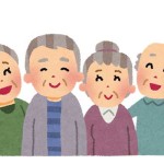 最高記録を更新