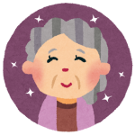 嬉しかったこと