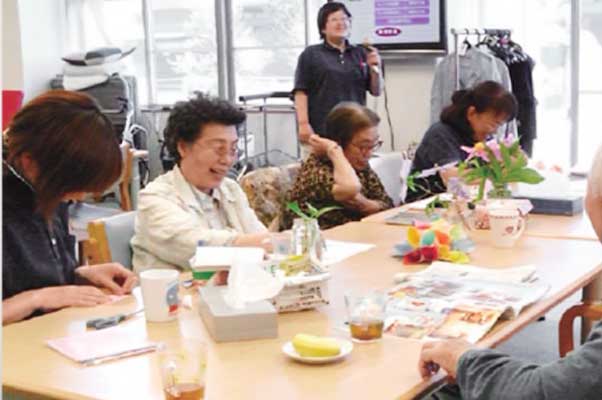 福祉のひろば　冨士の湯　デイサービス