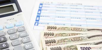 老人ホームの費用について