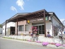 グッドライフ箕郷町