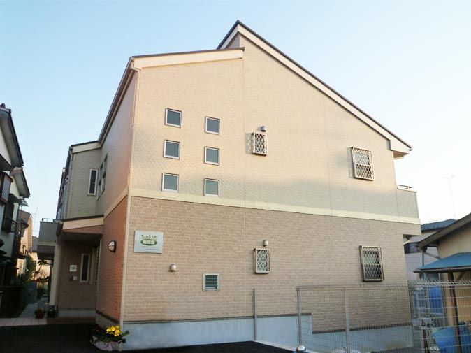 グループホーム ふぁいと稲田堤