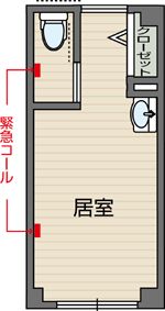 車椅子での生活も想定したバリアフリー設計です。居室内の主な扉は、 車椅子でも出入りがスムーズな引き戸に。