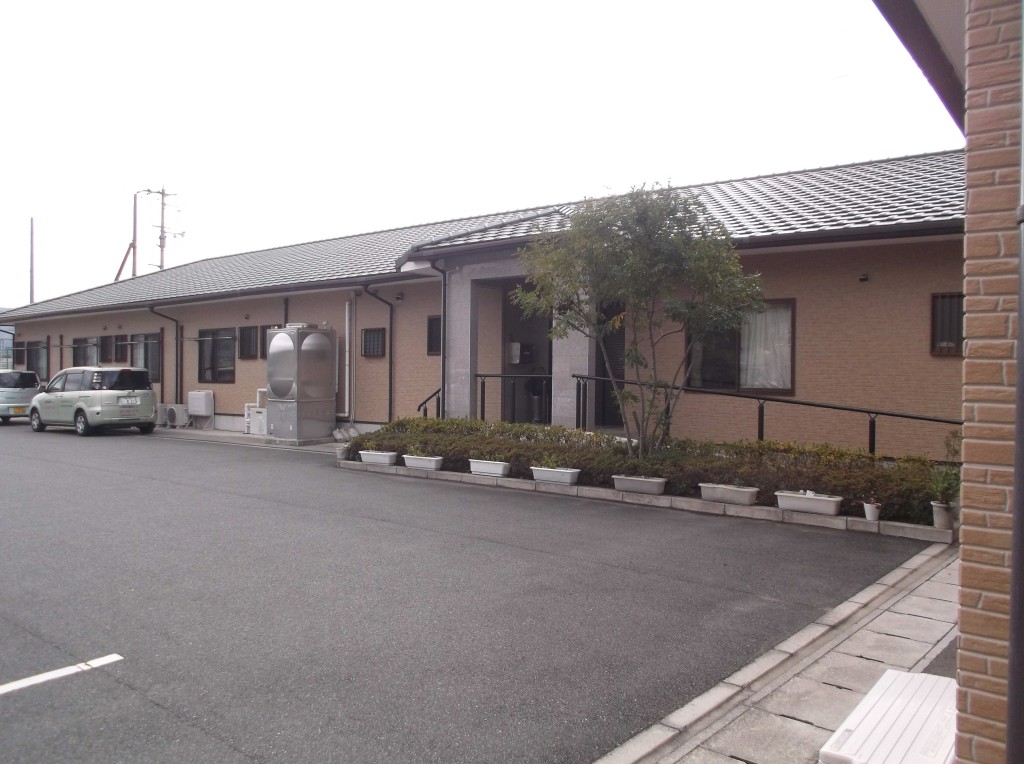 住宅型有料老人ホーム 愛の郷戸手