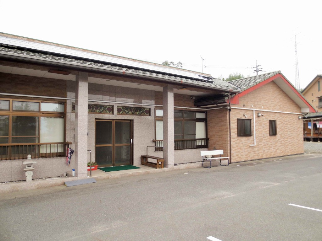 グループホーム　愛の郷　駅家