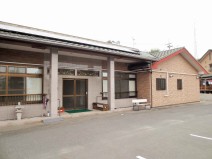 グループホーム 愛の郷駅家