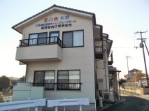 住宅型有料老人ホーム 愛の郷引野