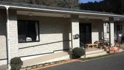 グループホーム阿戸福香の家