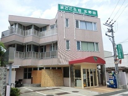 まごころ荘北野田