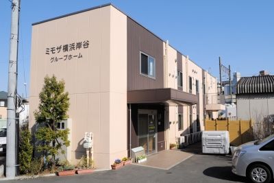 ミモザ横浜岸谷