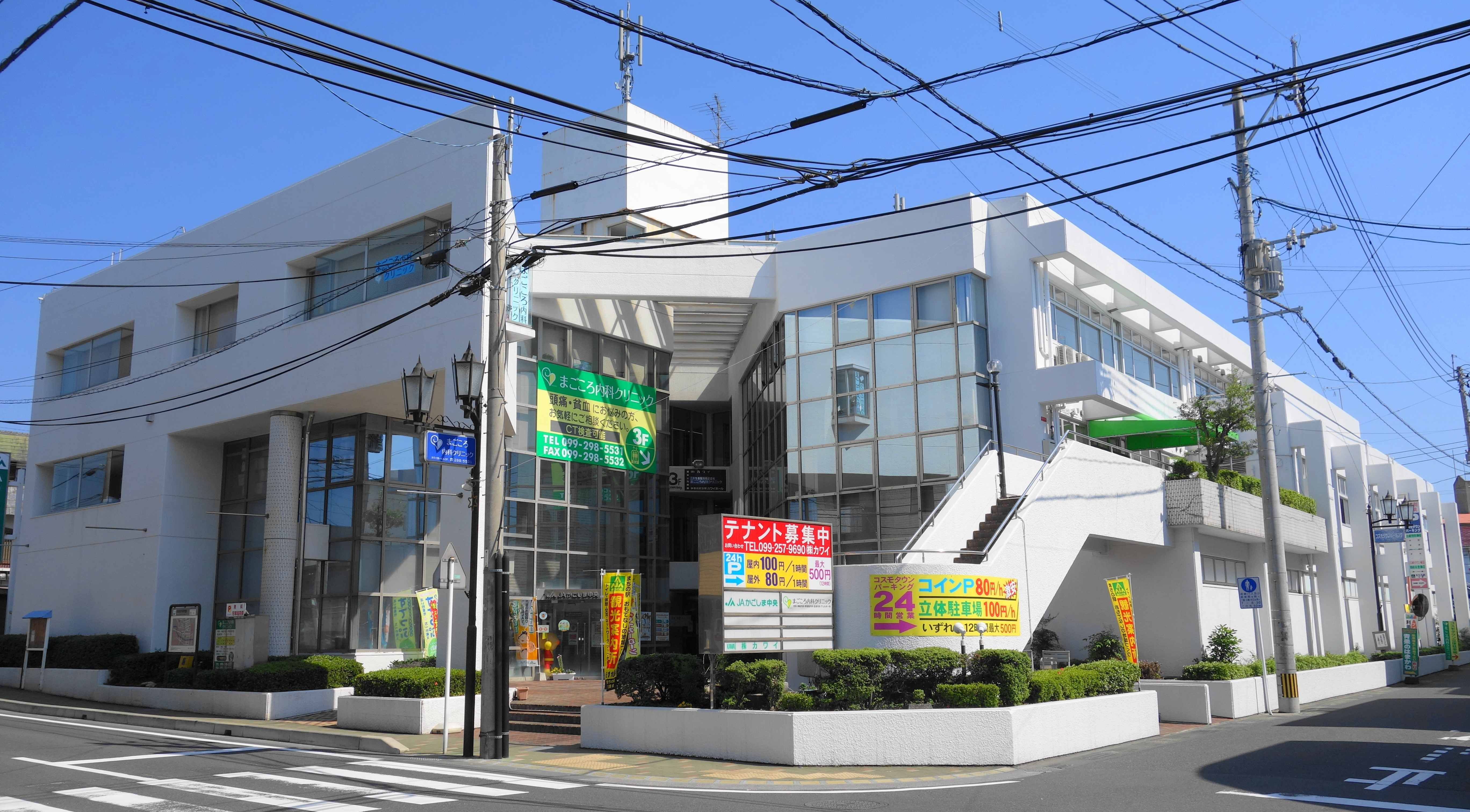 やさしえ宇宿 (鹿児島県鹿児島市) 老人ホーム・介護施設探しならウチシルベ