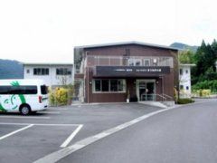 松永苑