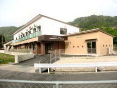 小規模特別養護老人ホーム 日当山の家