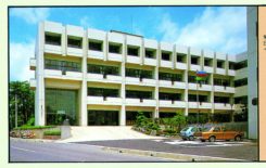 特別養護老人ホーム 常陸東海園