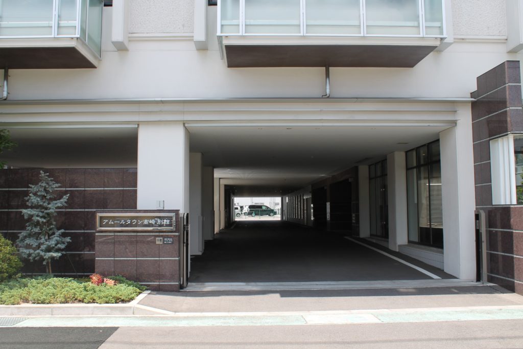 アムールタウン高崎 最美時 別館